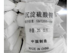 China Factory Wholesale Wear Resistance Used 96%+ Baso4 Powder Natural Barium Sulphate